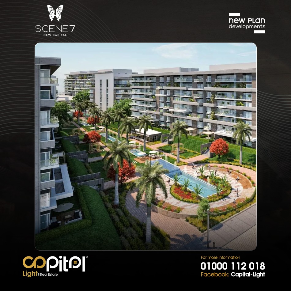 compound seen 7 image